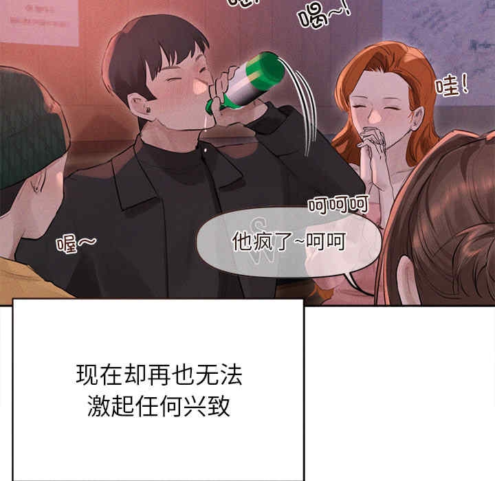 第13张