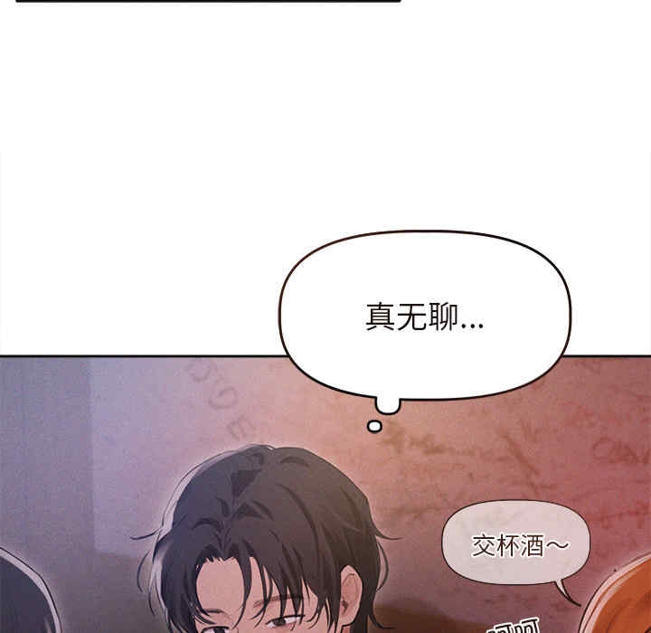 第16张