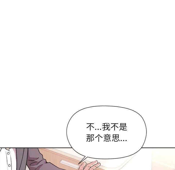第112张