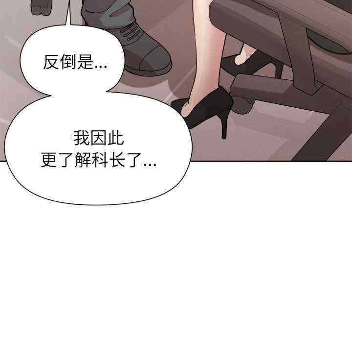 第117张