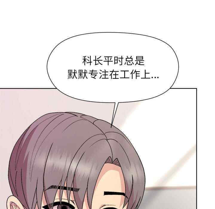第118张