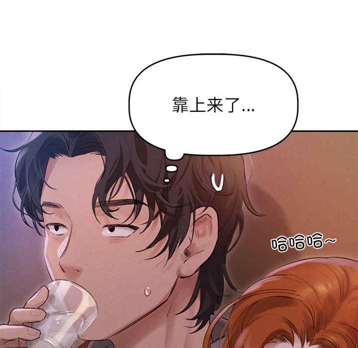 第25张