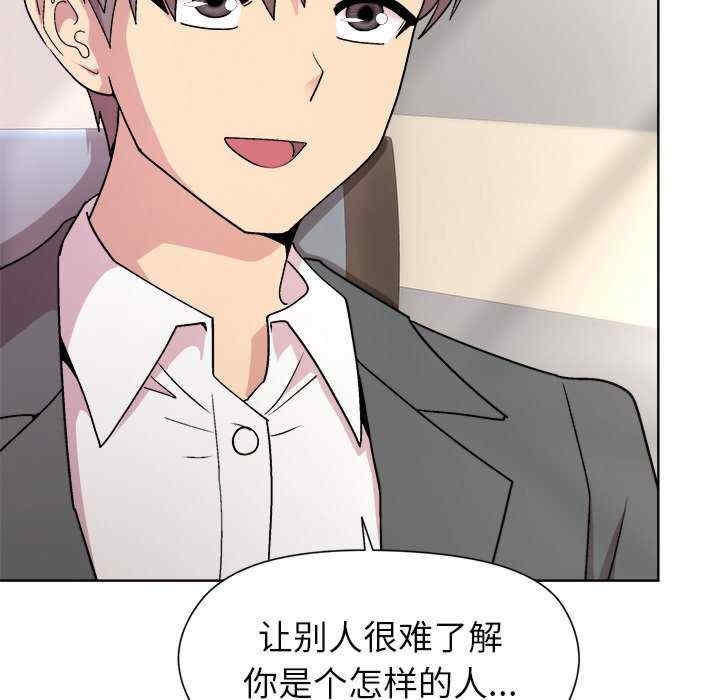 第121张