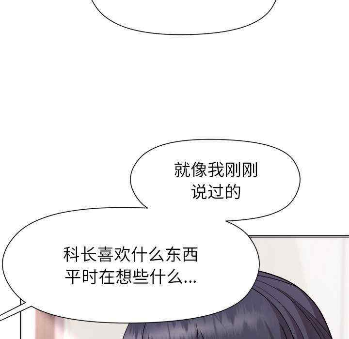 第122张