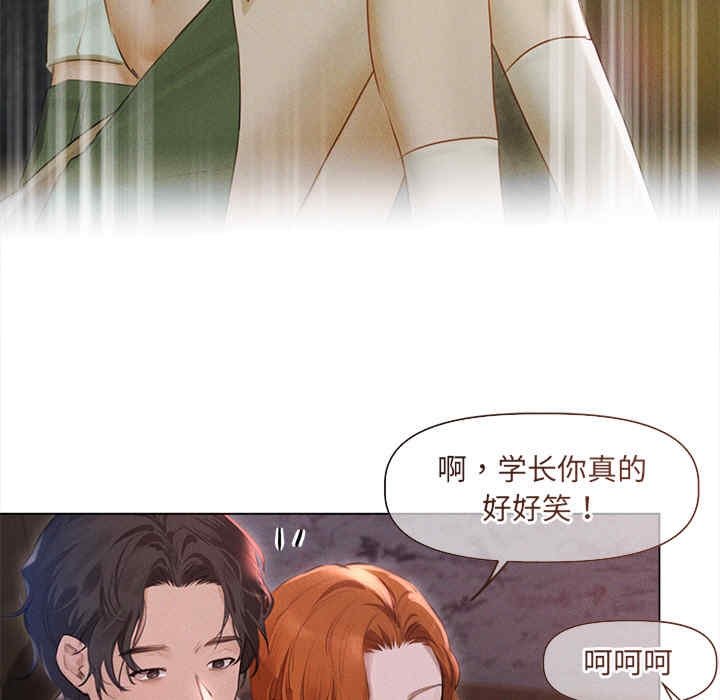 第33张