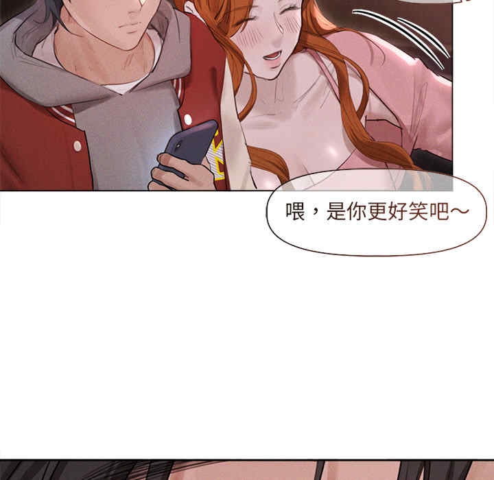第36张