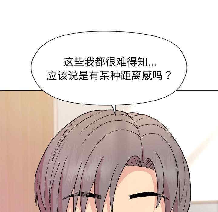第128张