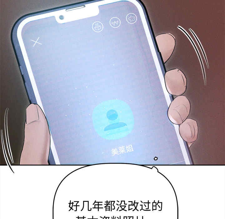 第39张