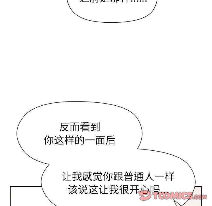 第132张