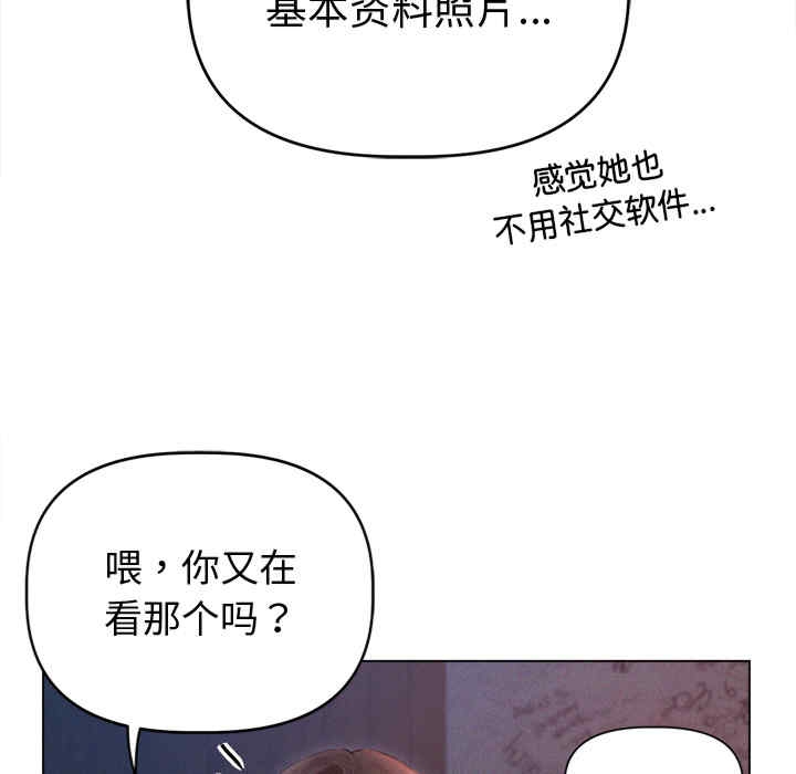 第42张