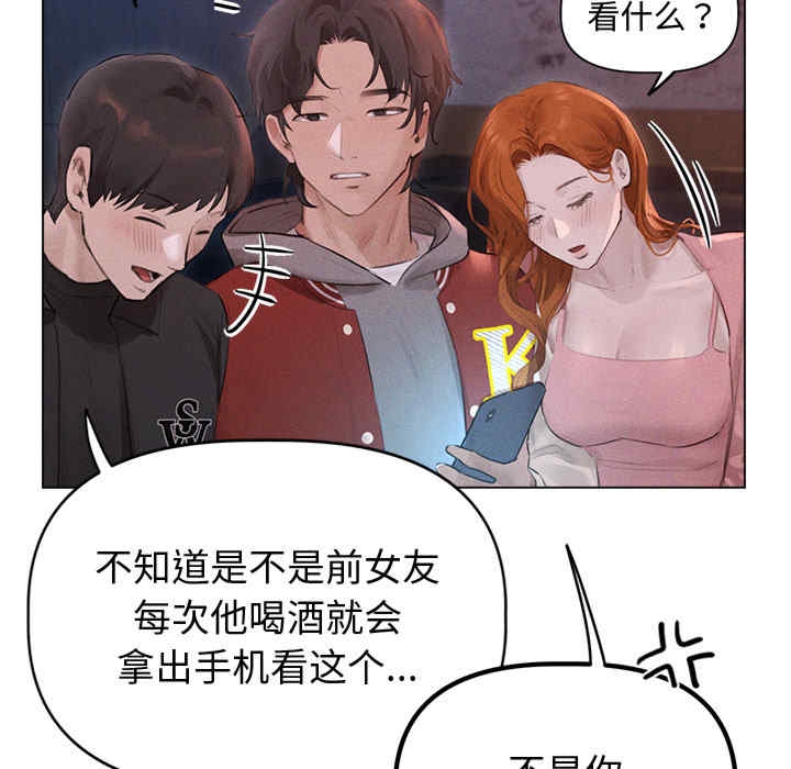 第44张