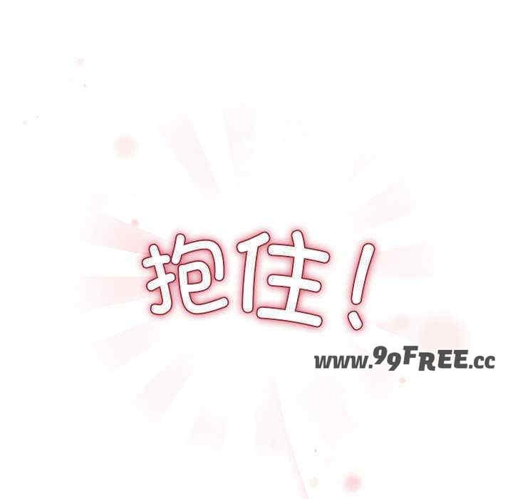 第138张