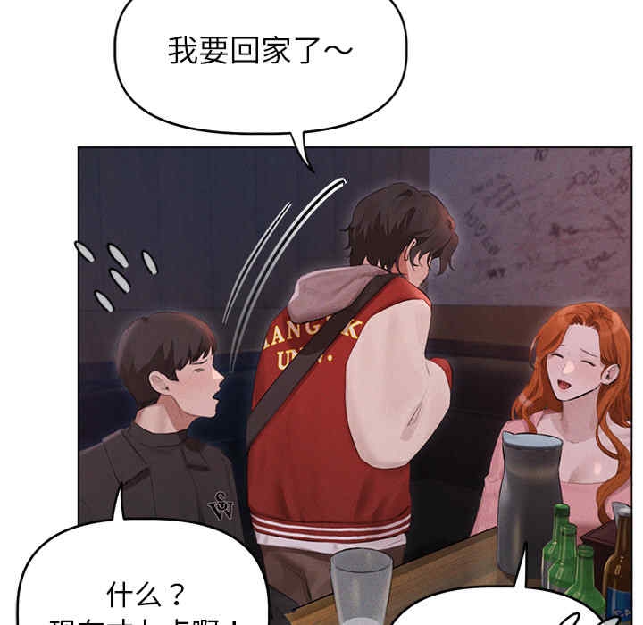 第54张