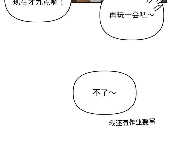 第55张