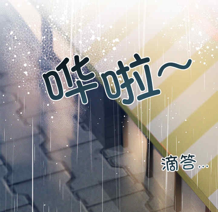 第61张