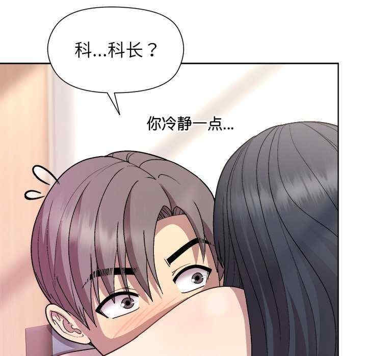 第153张