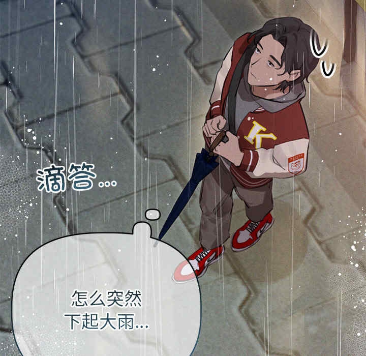 第63张