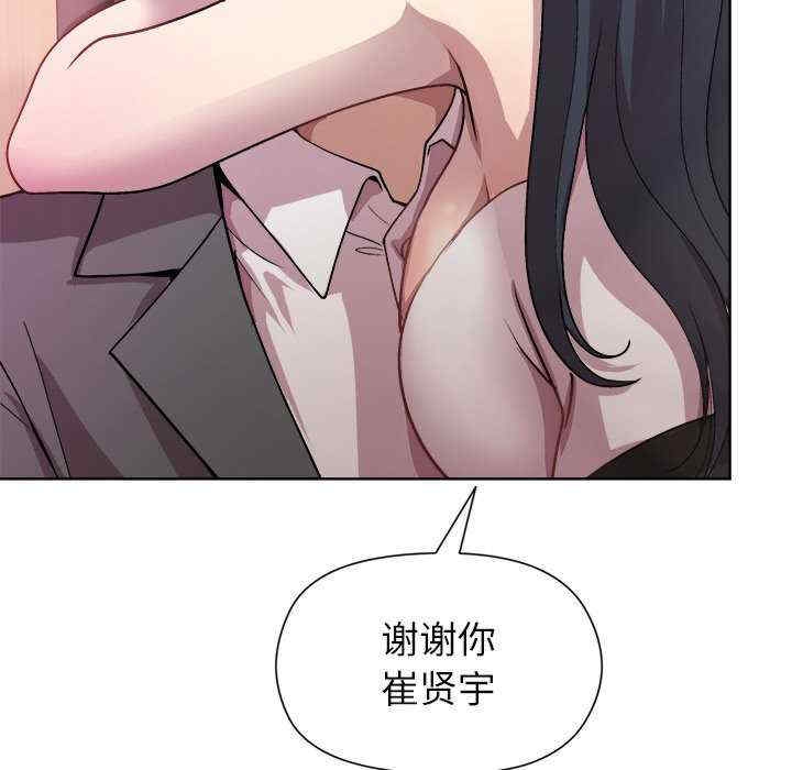 第155张
