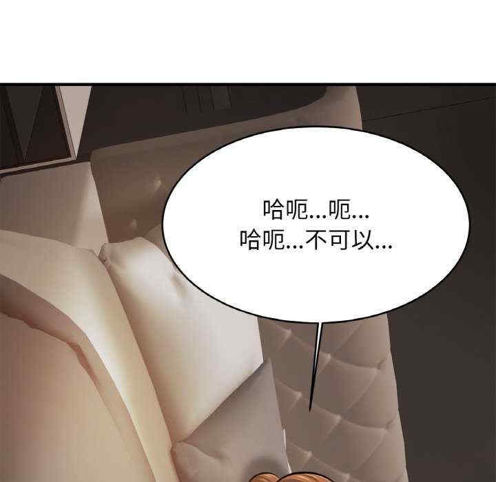 第94张