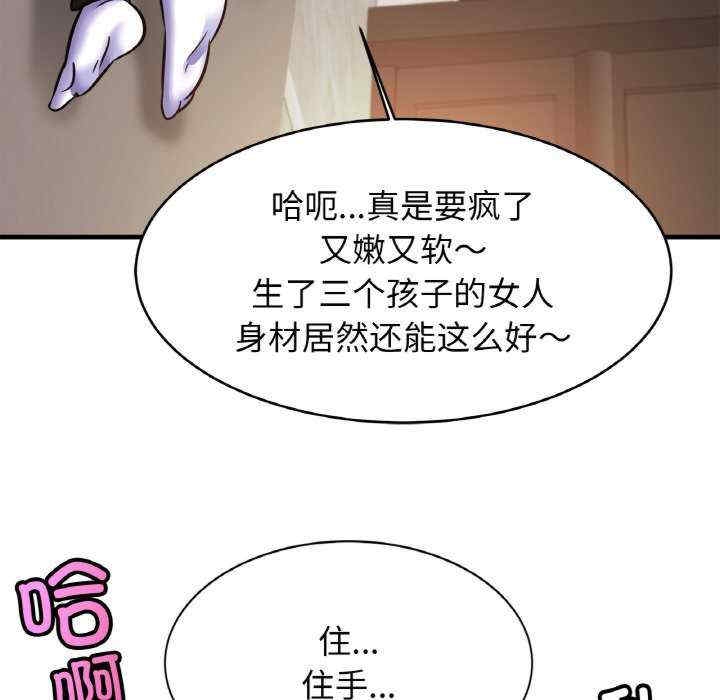 第96张