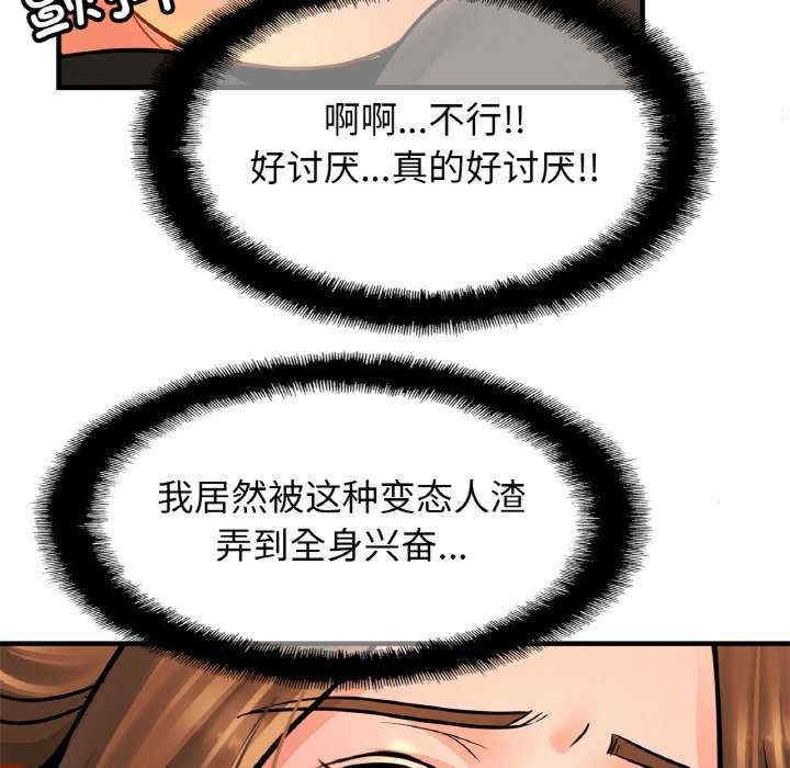 第105张