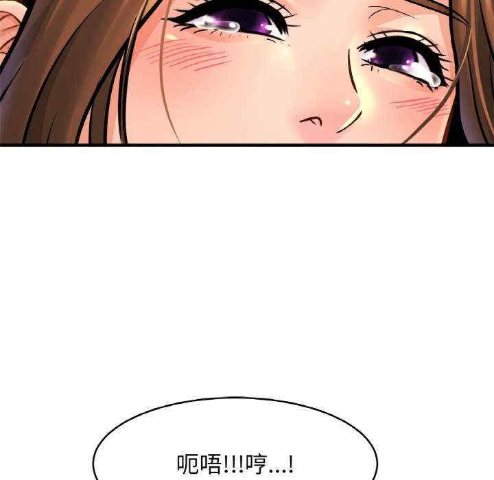 第106张