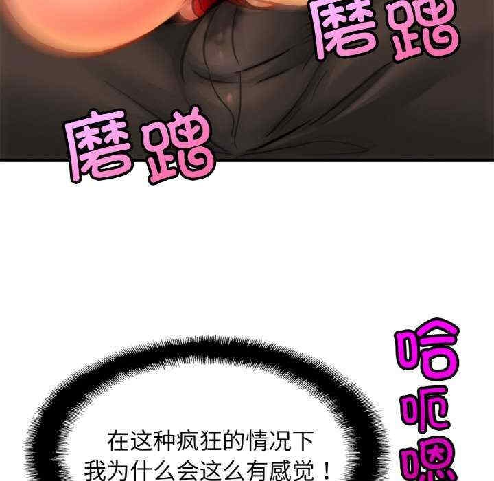 第108张