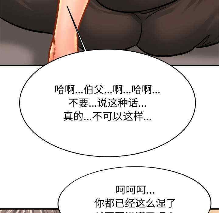 第114张