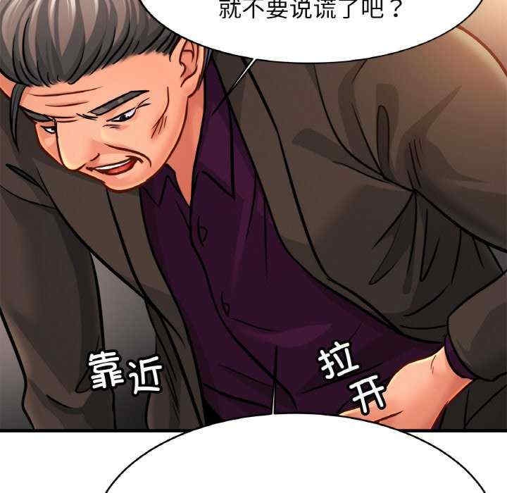 第115张