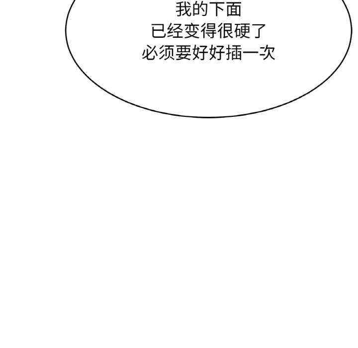 第116张