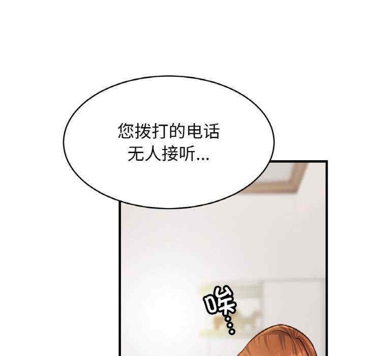 第117张