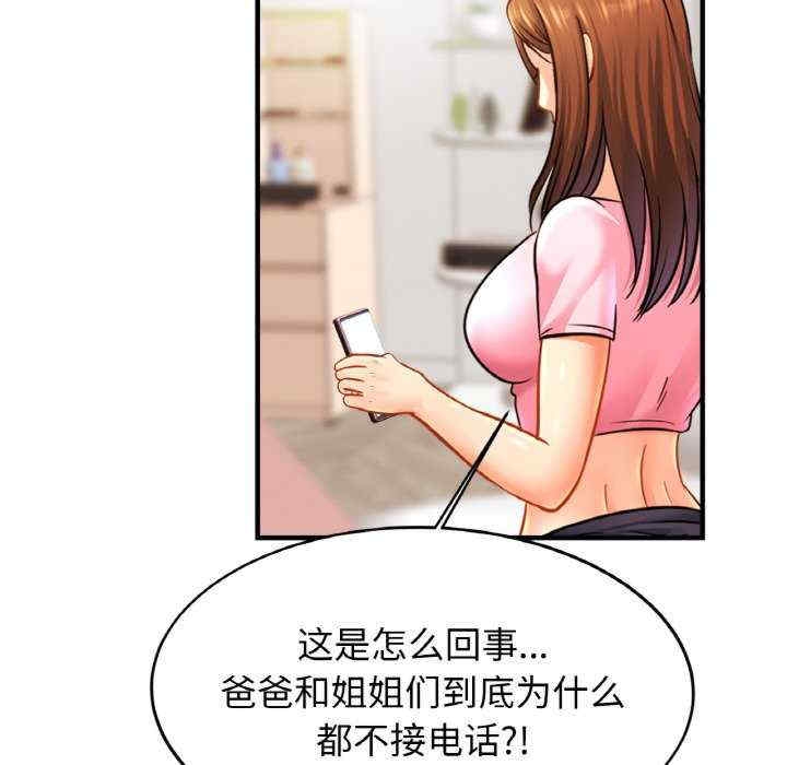 第118张