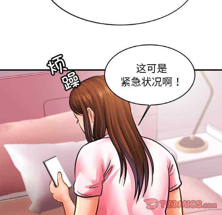 第119张