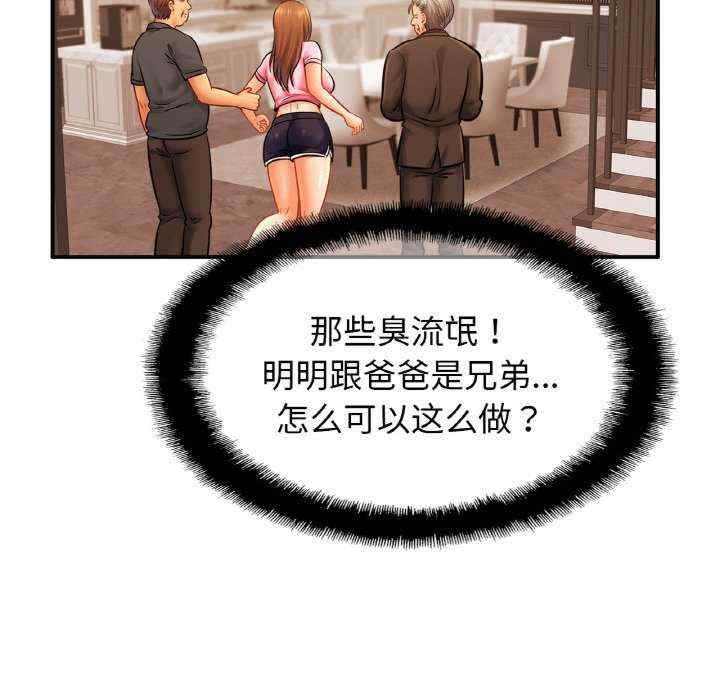 第124张
