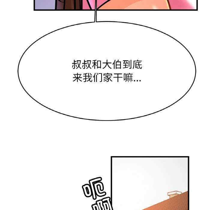 第5张