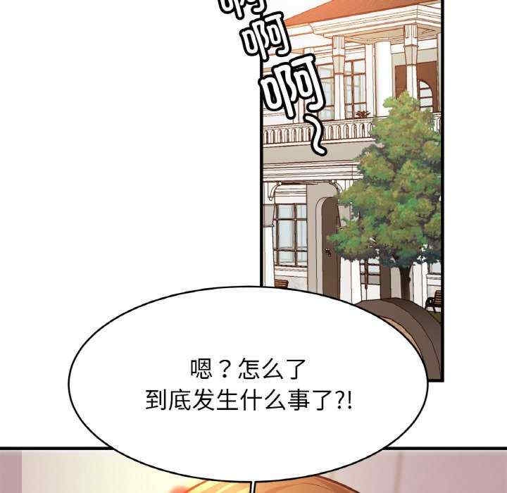 第7张