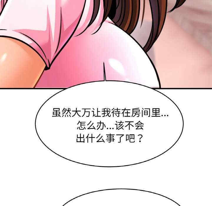 第11张