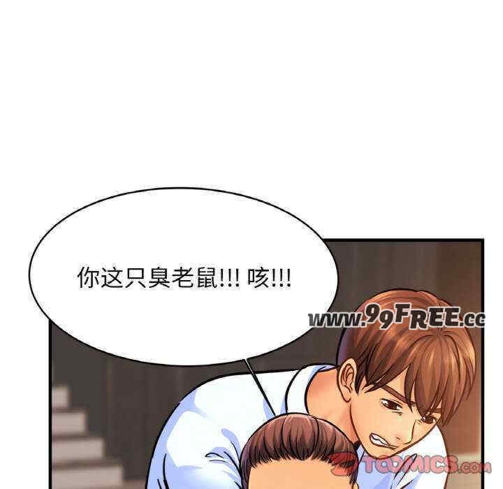 第25张