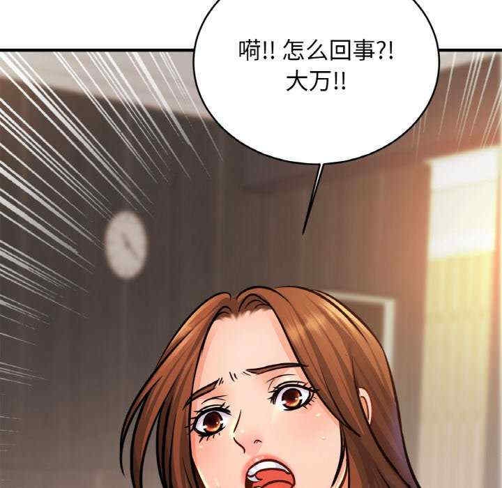 第30张