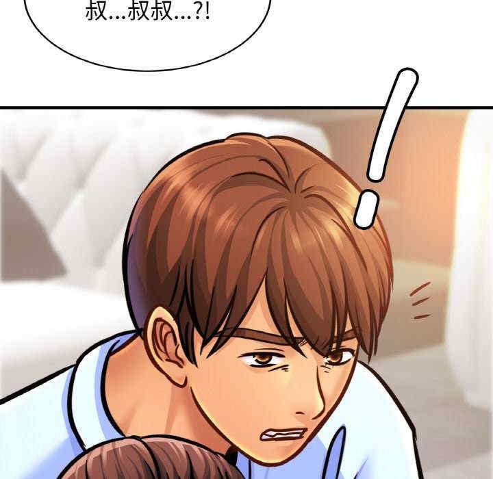 第34张