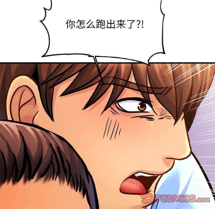 第37张