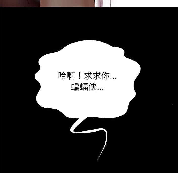 第37张