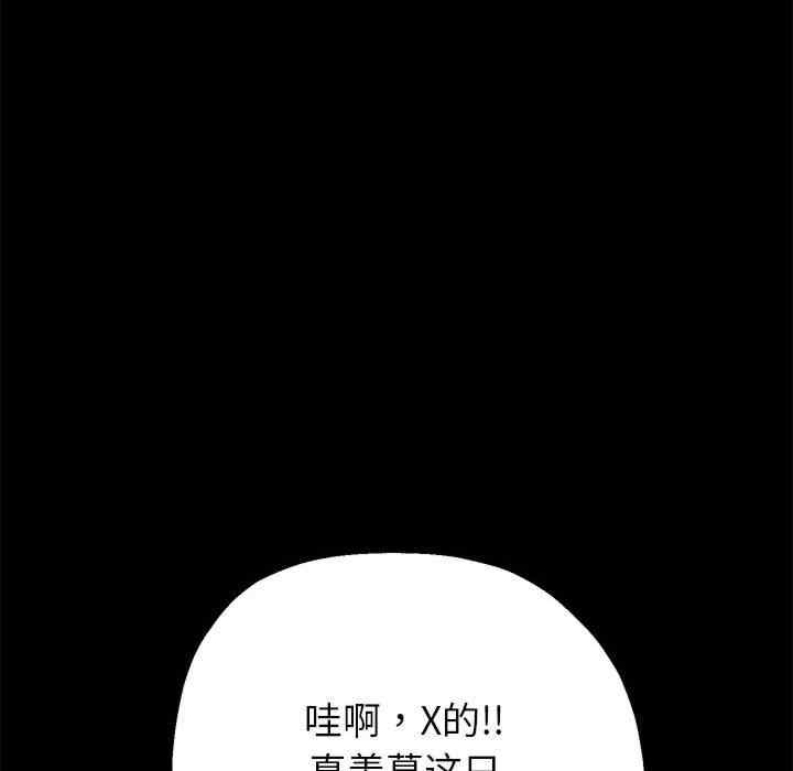 第41张