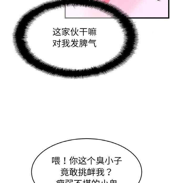 第44张