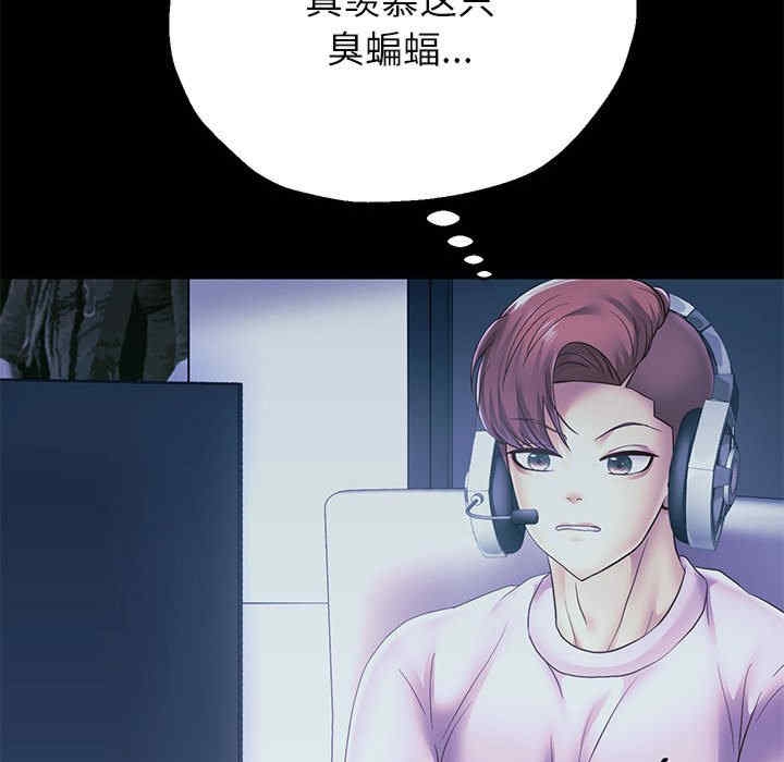 第44张
