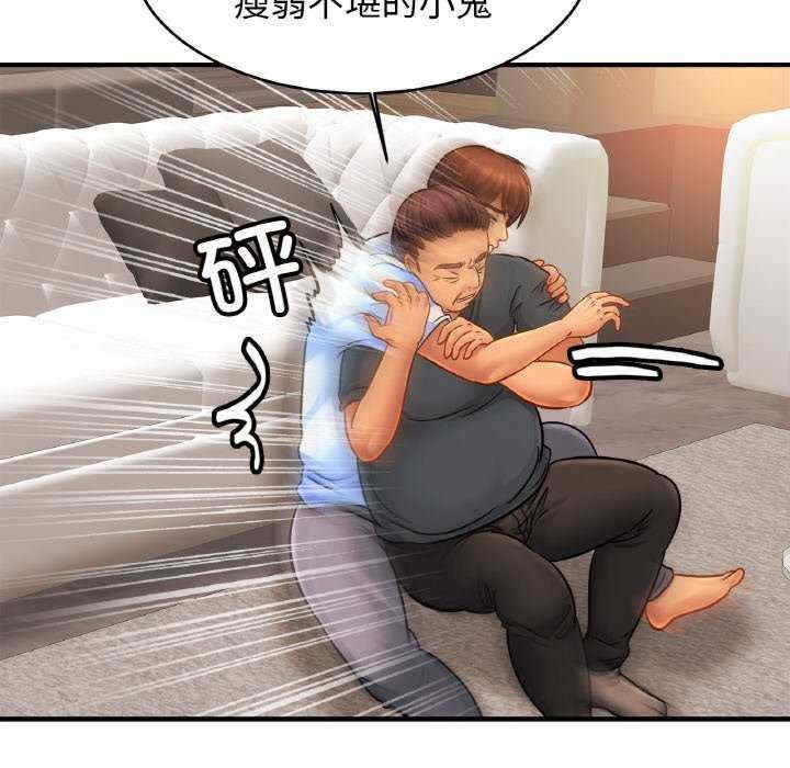 第46张