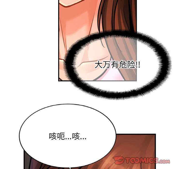 第50张