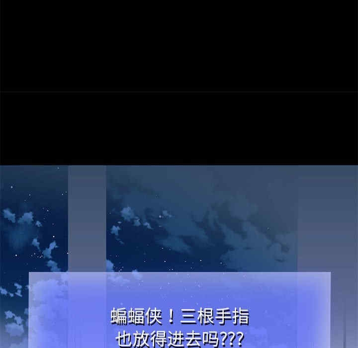 第47张