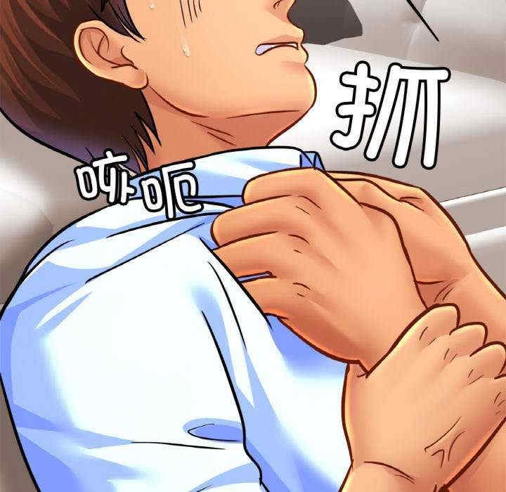 第56张