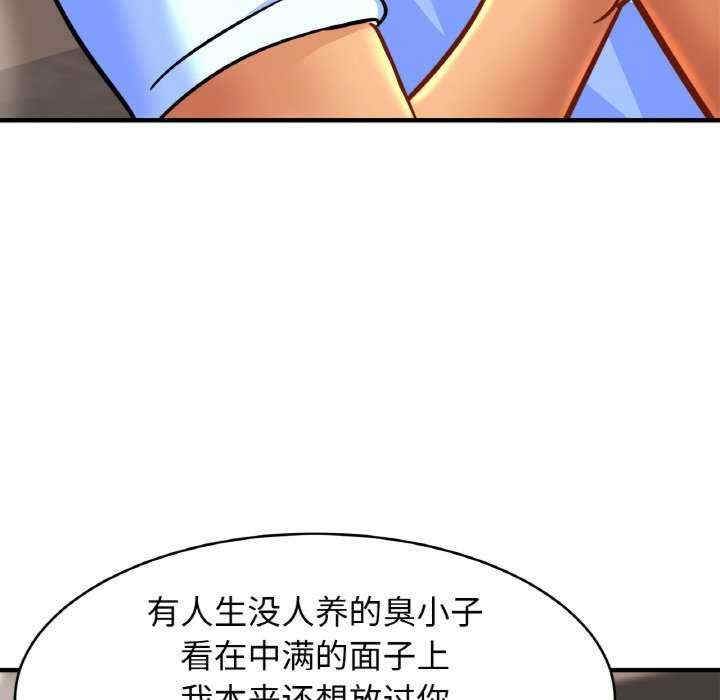 第57张